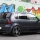 Volkswagen VW Polo 9N Special Modelljahr 0 mit der Motorisierung 1.4L 16V - 55 kW (75 PS) in der Farbe Blue Anthrazit Perleffekt vom Mitglied Kristin