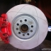 ate powerdisc mit ebc red stuff
