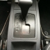 VW Polo 9N3 United - Automatik-Schalthebel / Carbon Look