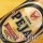 Mitglieder-Profil von Birra Peja(#21088) - Birra Peja präsentiert auf der Community polo9N.info seinen VW Polo
